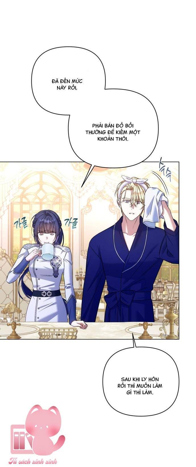 Quỳ Xuống Đi, Đại Công Tước! Chapter 9 - Trang 2