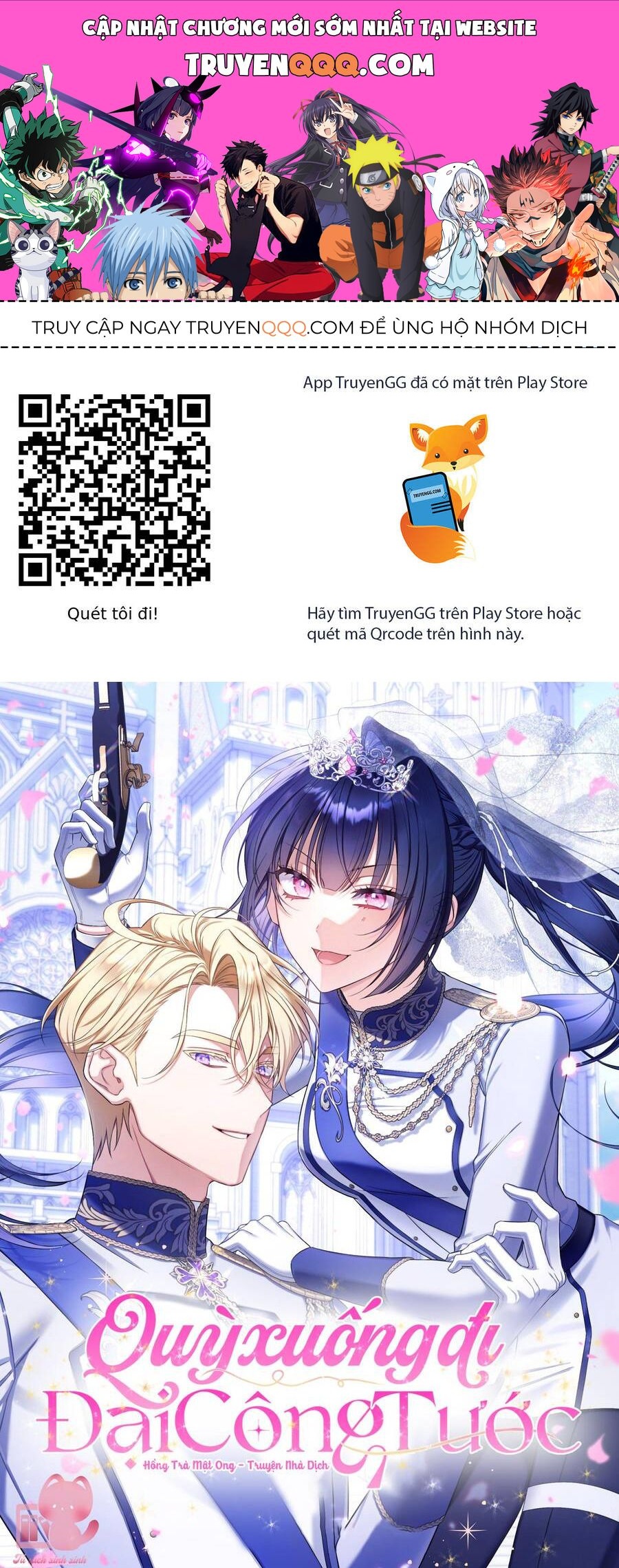 Quỳ Xuống Đi, Đại Công Tước! Chapter 13 - Trang 2