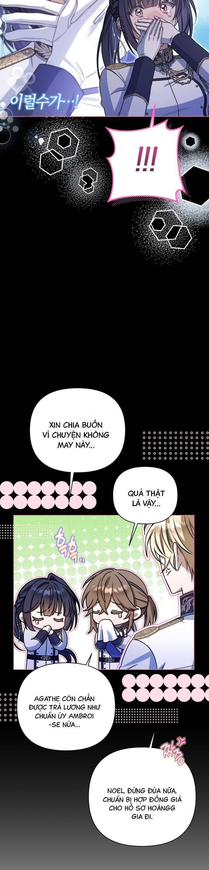 Quỳ Xuống Đi, Đại Công Tước! Chapter 13 - Trang 2