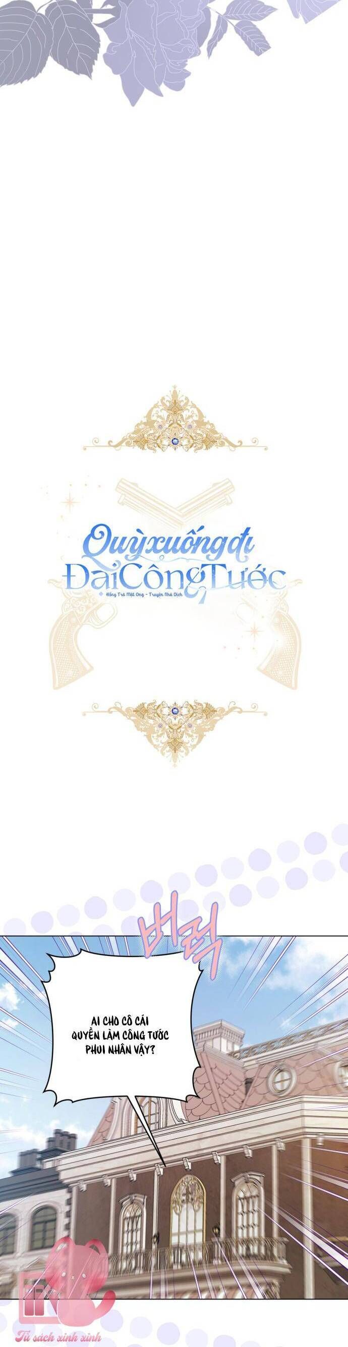 Quỳ Xuống Đi, Đại Công Tước! Chapter 15 - Trang 2