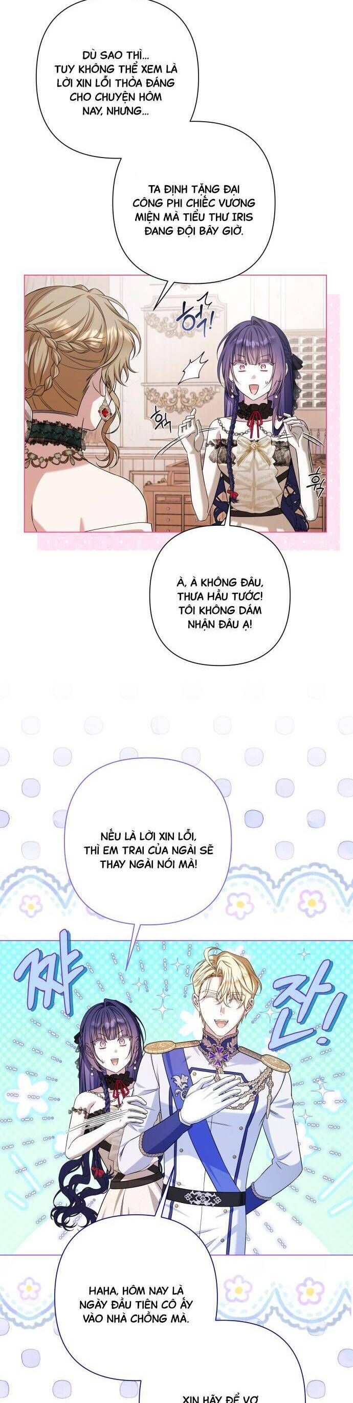 Quỳ Xuống Đi, Đại Công Tước! Chapter 16 - Trang 2