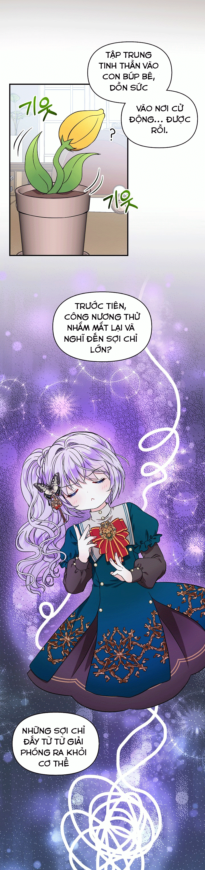Trở Thành Con Gái Của Các Nhân Vật Chính Chapter 12.5 - Trang 2