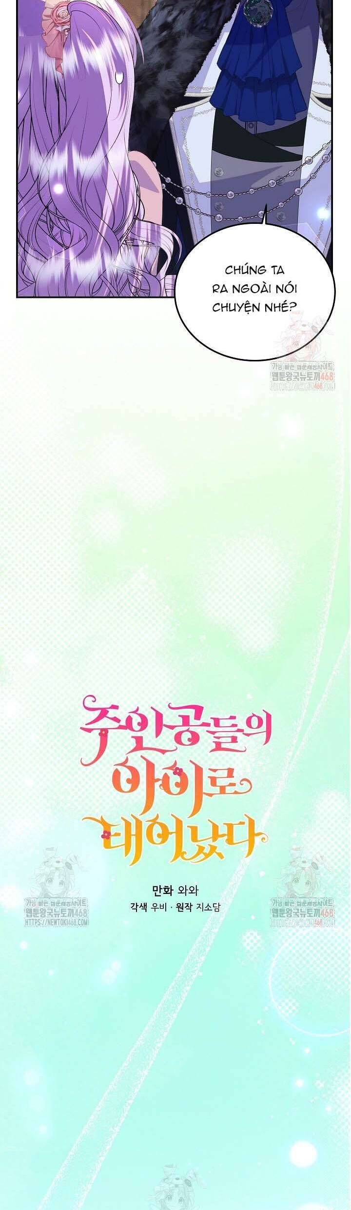 Trở Thành Con Gái Của Các Nhân Vật Chính Chapter 63 - Trang 2