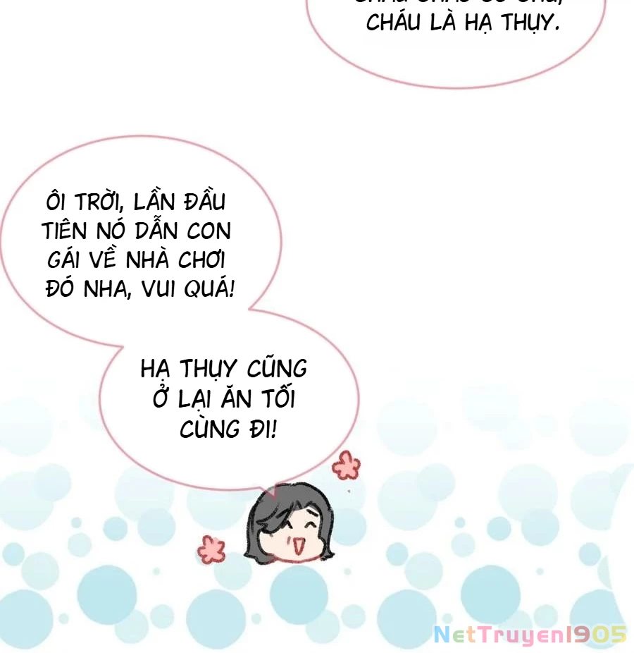 Cuộc Phiêu Lưu Sau Giờ Tan Học Chapter 14 - Trang 2