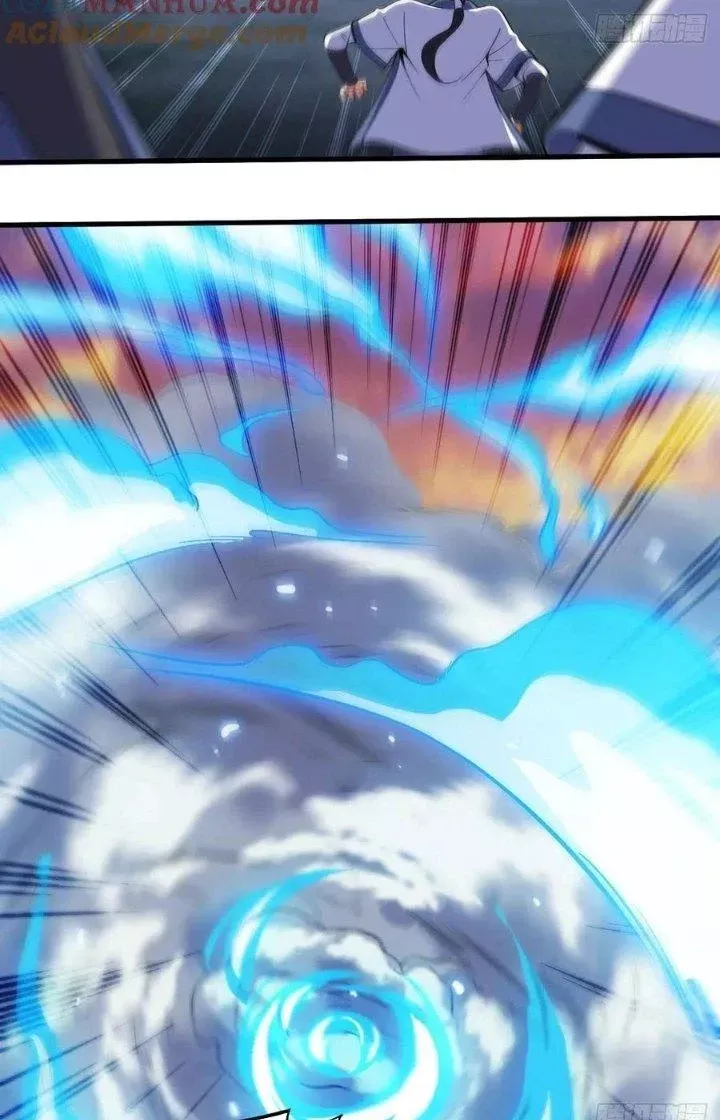 Ta Chỉ Muốn Bị Các Vị Đánh Chết Chapter 78 - Trang 2