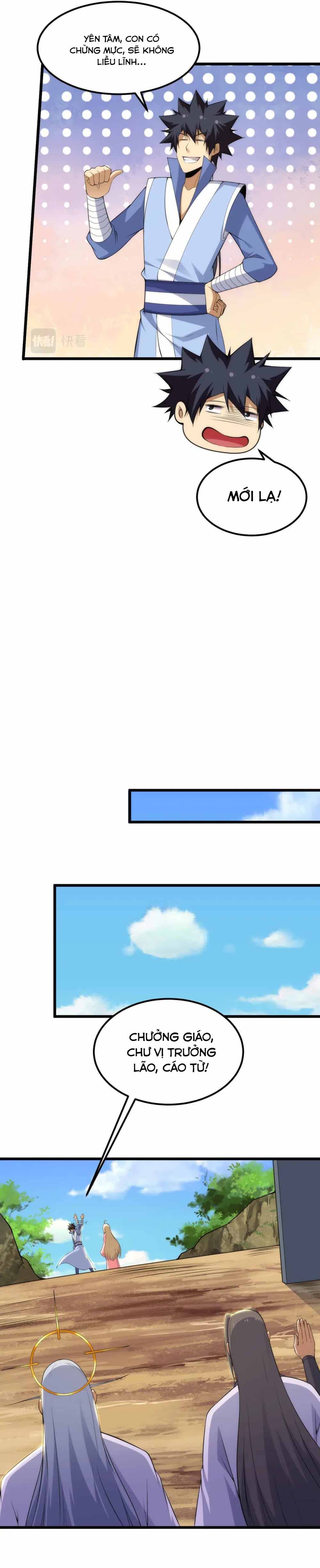 Ta Chỉ Muốn Bị Các Vị Đánh Chết Chapter 124 - Trang 2