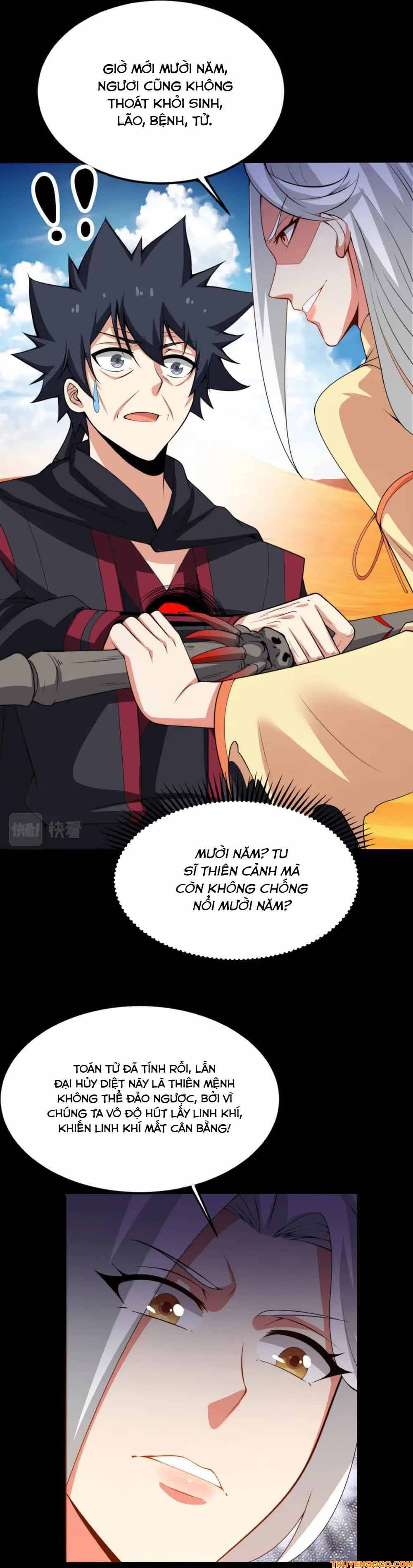 Ta Chỉ Muốn Bị Các Vị Đánh Chết Chapter 130 - Trang 2