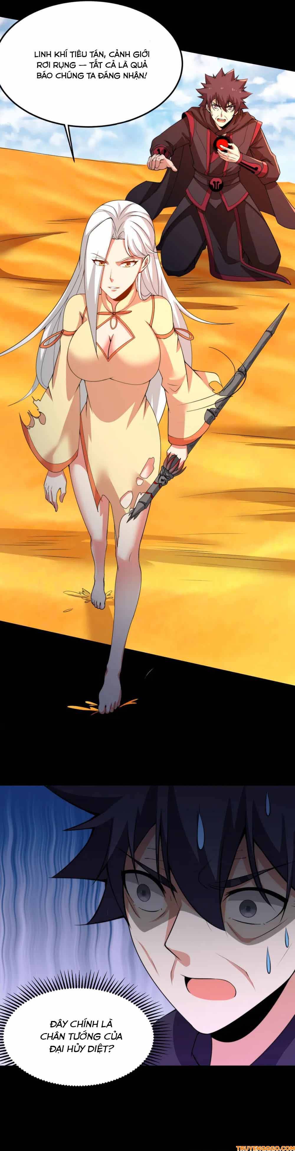 Ta Chỉ Muốn Bị Các Vị Đánh Chết Chapter 130 - Trang 2