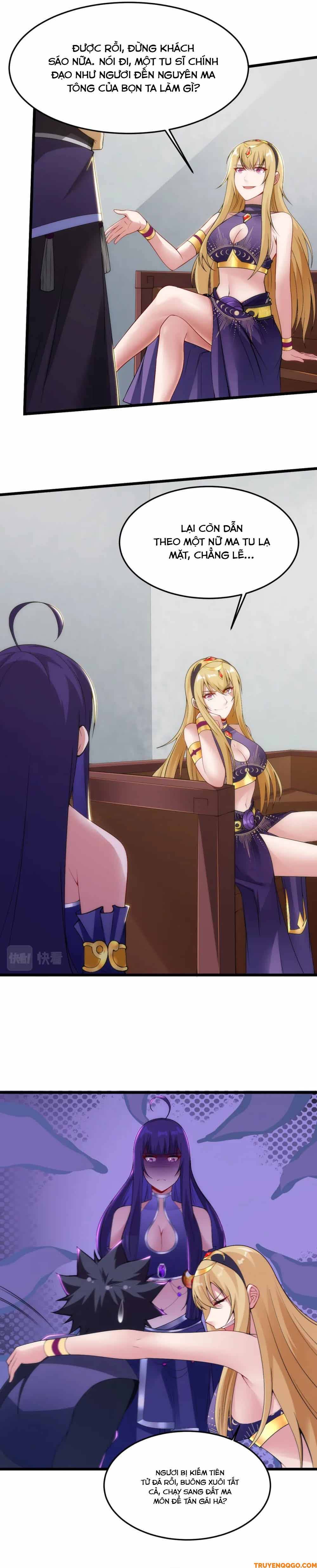 Ta Chỉ Muốn Bị Các Vị Đánh Chết Chapter 132 - Trang 2