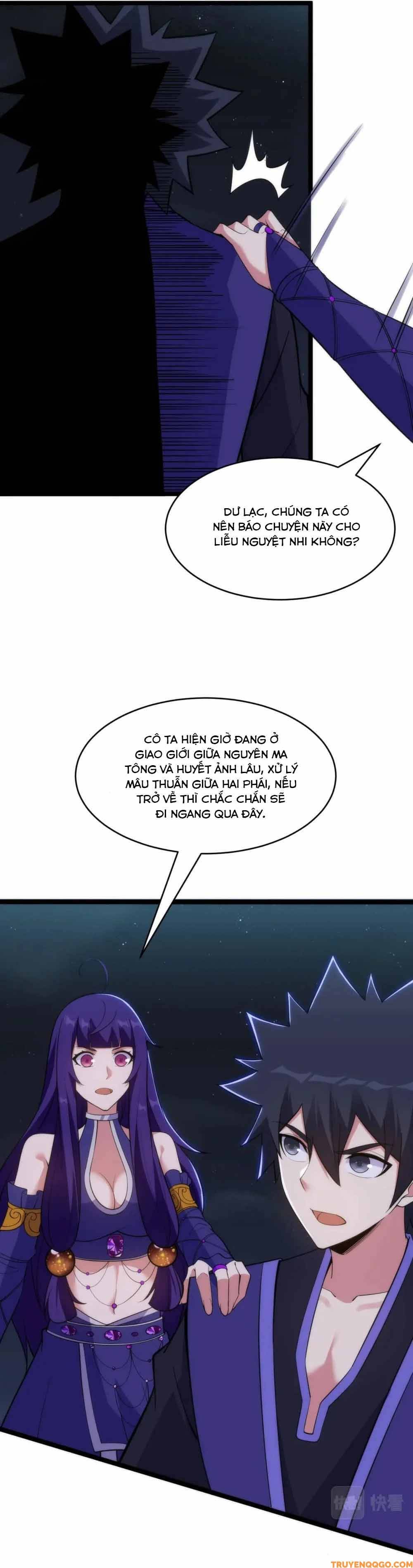 Ta Chỉ Muốn Bị Các Vị Đánh Chết Chapter 137 - Trang 2