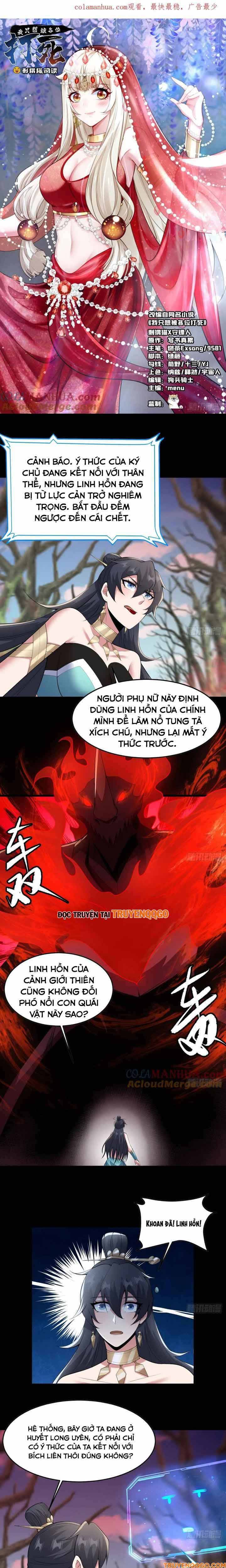 Ta Chỉ Muốn Bị Các Vị Đánh Chết Chapter 142 - Trang 2