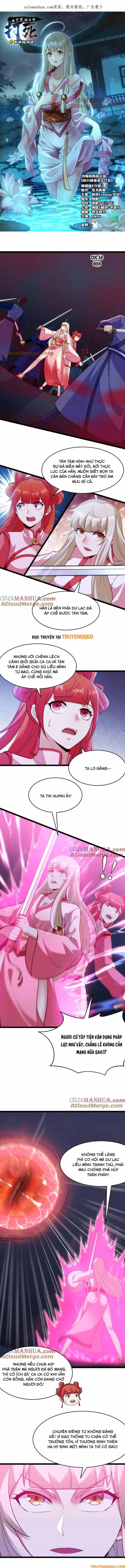 Ta Chỉ Muốn Bị Các Vị Đánh Chết Chapter 185 - Trang 2
