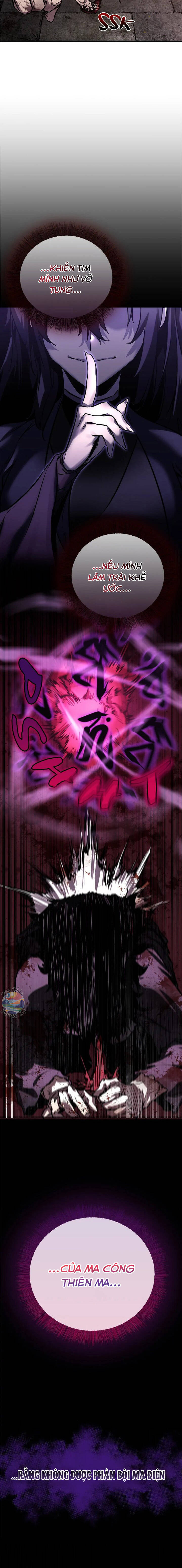 Vô Thượng Chi Ảnh Chapter 1 - Trang 2