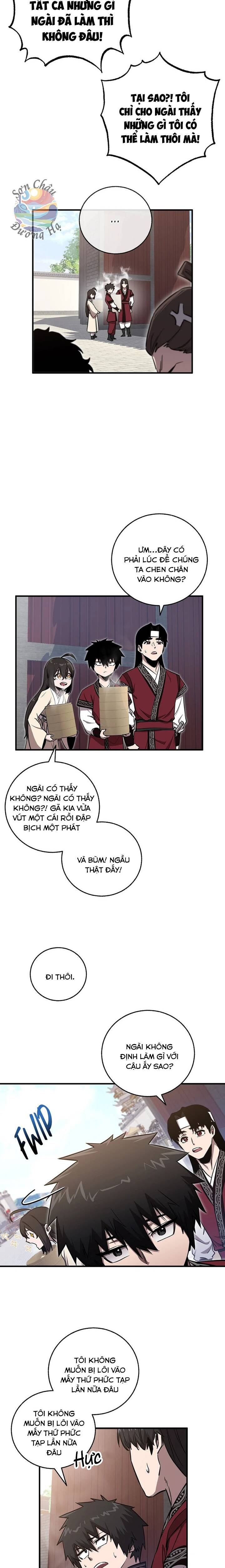 Vô Thượng Chi Ảnh Chapter 7 - Trang 2