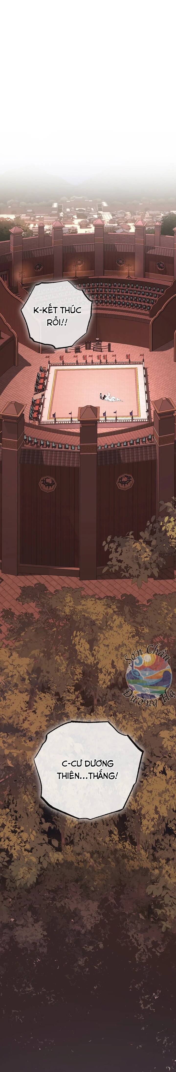 Vô Thượng Chi Ảnh Chapter 10 - Trang 2