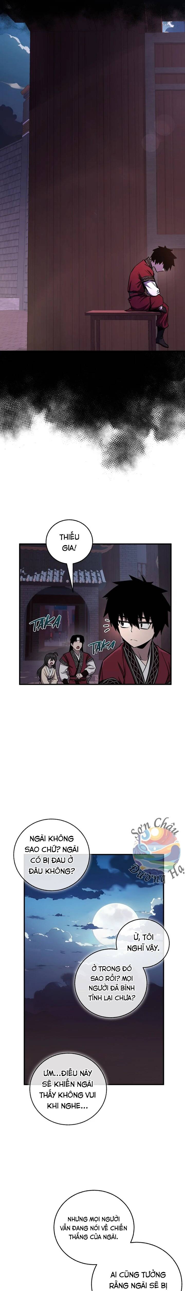 Vô Thượng Chi Ảnh Chapter 10 - Trang 2