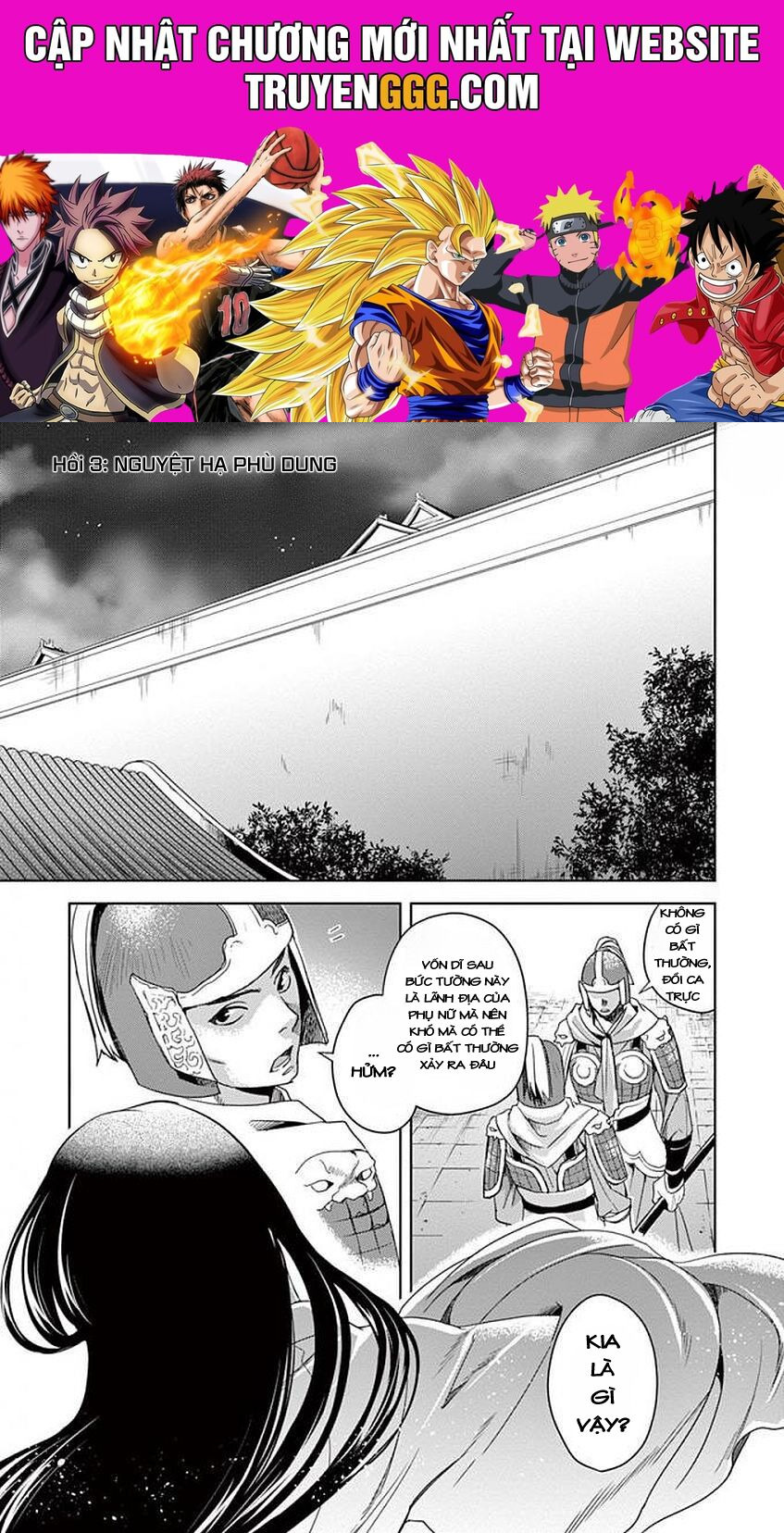 Kusuriya No Hitorigoto ~Maomao No Koukyuu Nazotoki Techou~ Chapter 3 - Trang 2