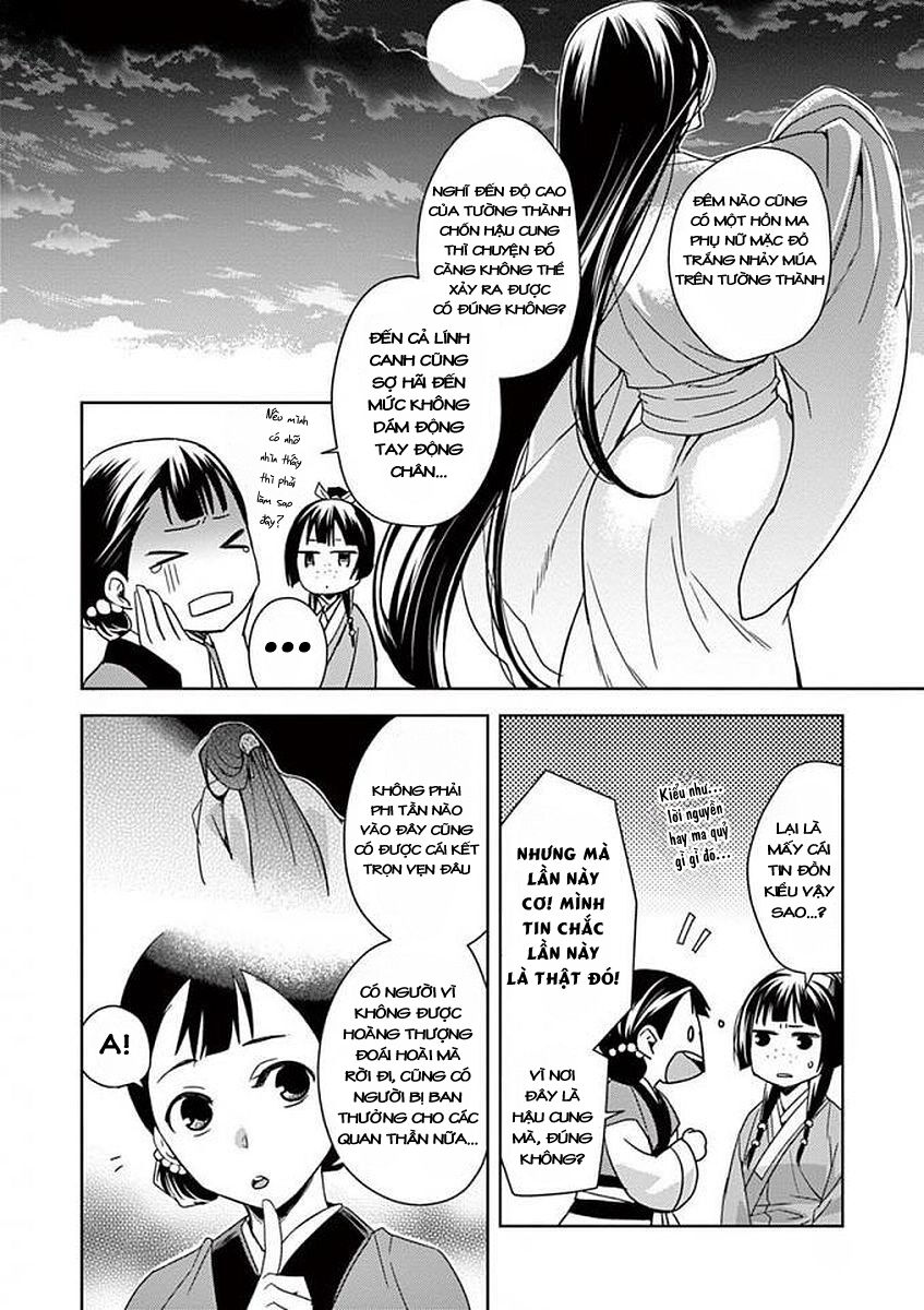 Kusuriya No Hitorigoto ~Maomao No Koukyuu Nazotoki Techou~ Chapter 3 - Trang 2
