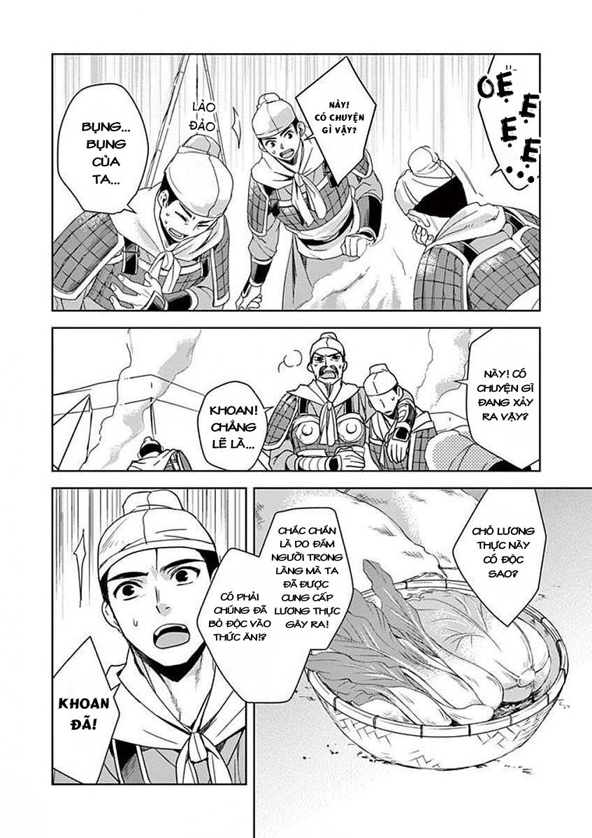 Kusuriya No Hitorigoto ~Maomao No Koukyuu Nazotoki Techou~ Chapter 3 - Trang 2