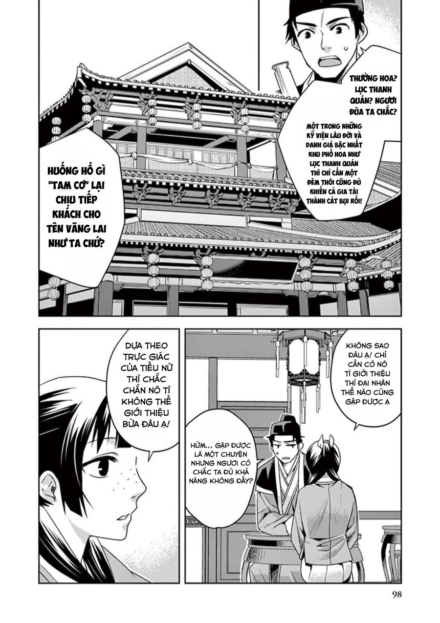 Kusuriya No Hitorigoto ~Maomao No Koukyuu Nazotoki Techou~ Chapter 8 - Trang 2