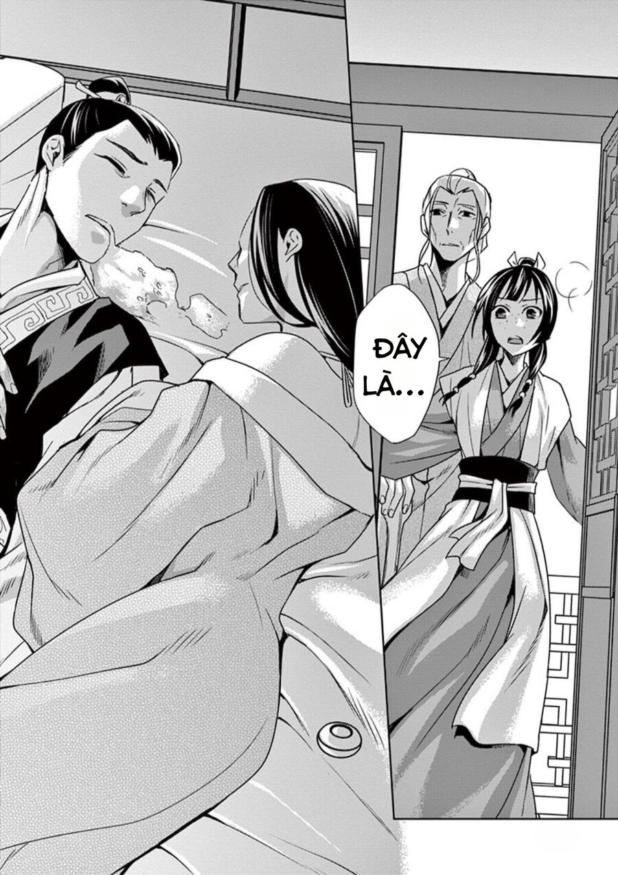 Kusuriya No Hitorigoto ~Maomao No Koukyuu Nazotoki Techou~ Chapter 8 - Trang 2