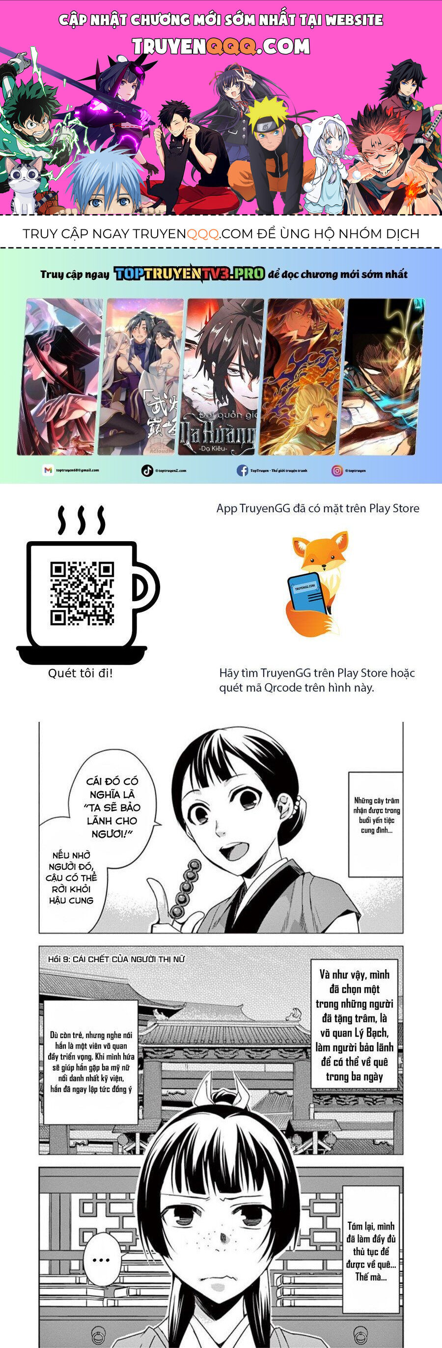 Kusuriya No Hitorigoto ~Maomao No Koukyuu Nazotoki Techou~ Chapter 9 - Trang 2