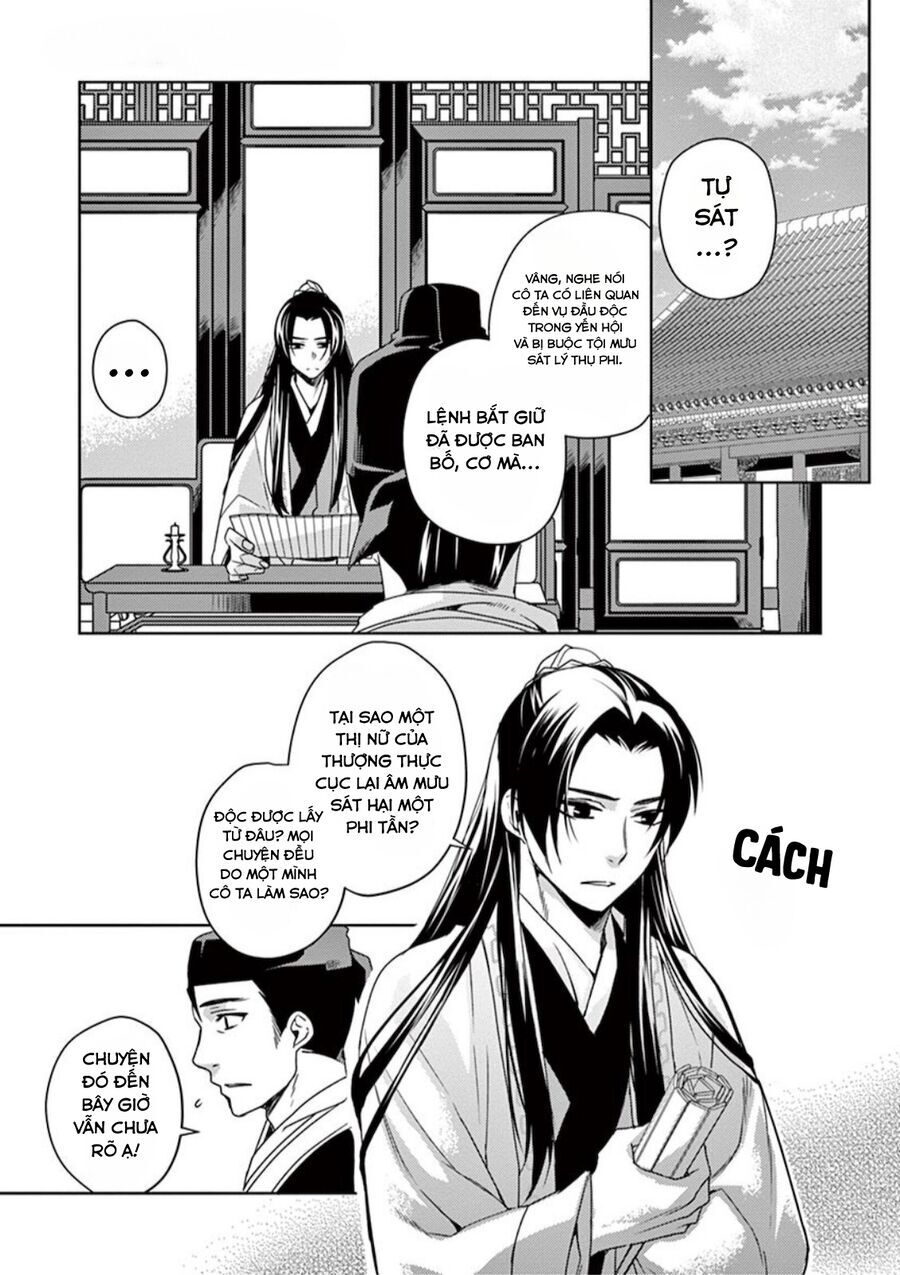 Kusuriya No Hitorigoto ~Maomao No Koukyuu Nazotoki Techou~ Chapter 9 - Trang 2