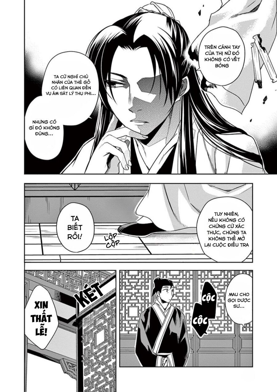 Kusuriya No Hitorigoto ~Maomao No Koukyuu Nazotoki Techou~ Chapter 9 - Trang 2