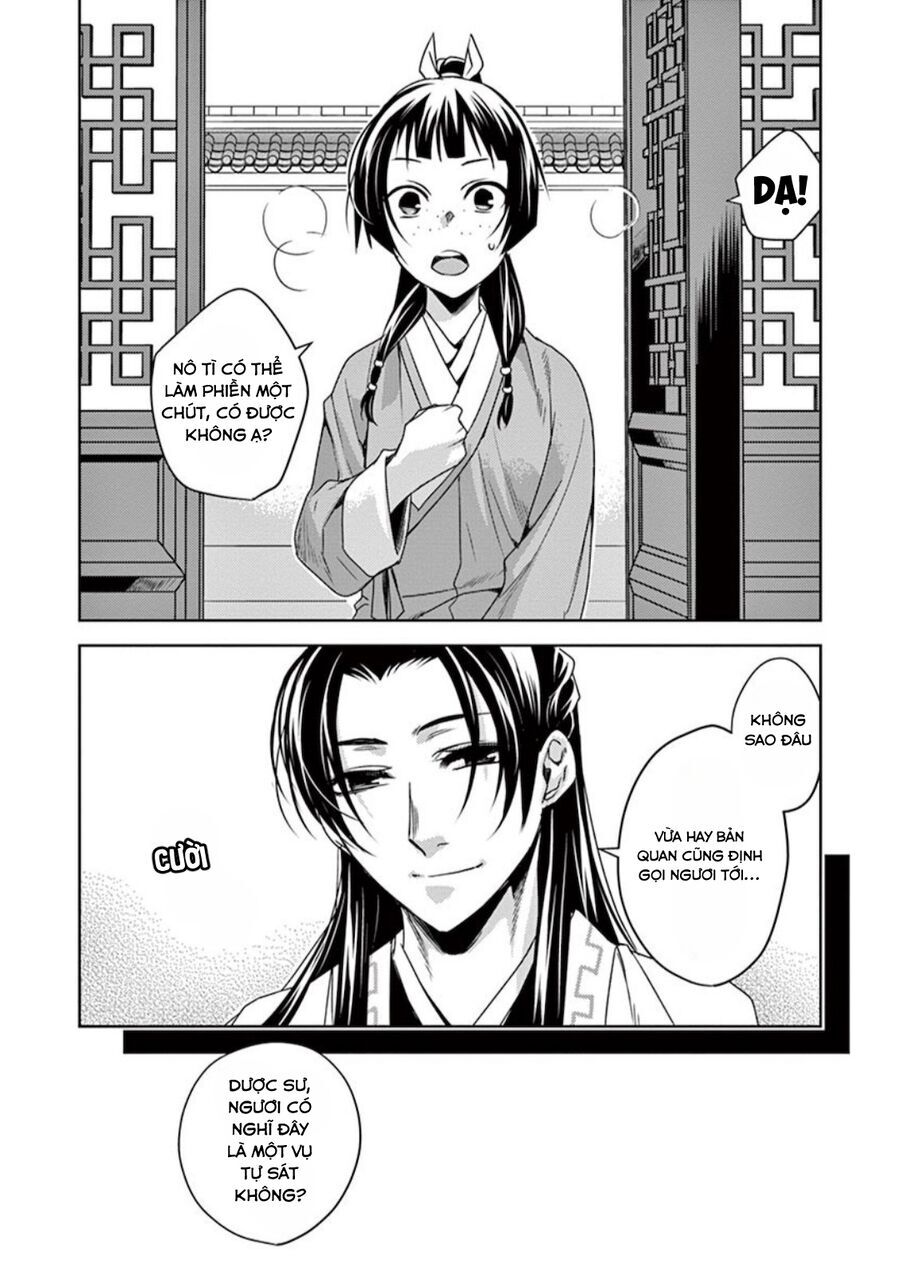 Kusuriya No Hitorigoto ~Maomao No Koukyuu Nazotoki Techou~ Chapter 9 - Trang 2