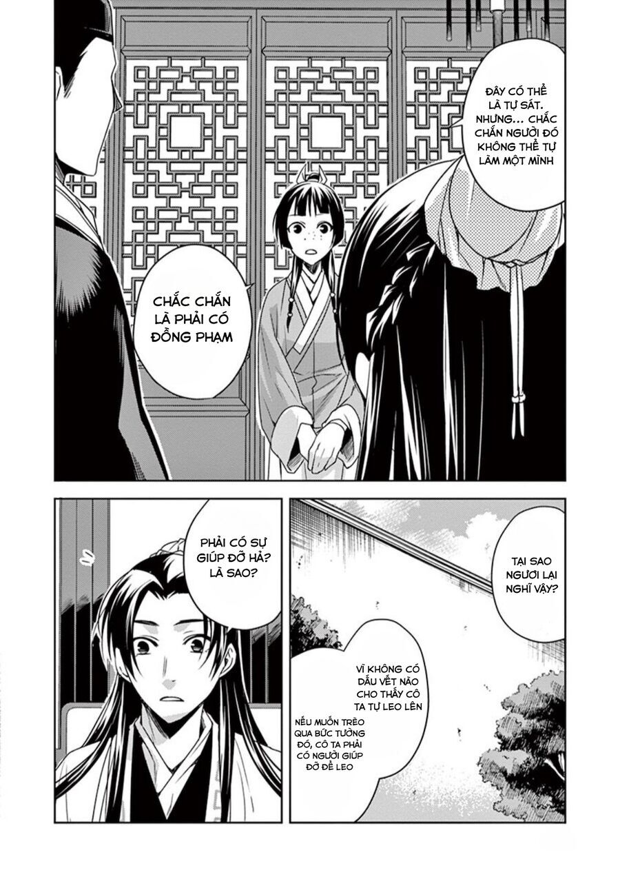 Kusuriya No Hitorigoto ~Maomao No Koukyuu Nazotoki Techou~ Chapter 9 - Trang 2