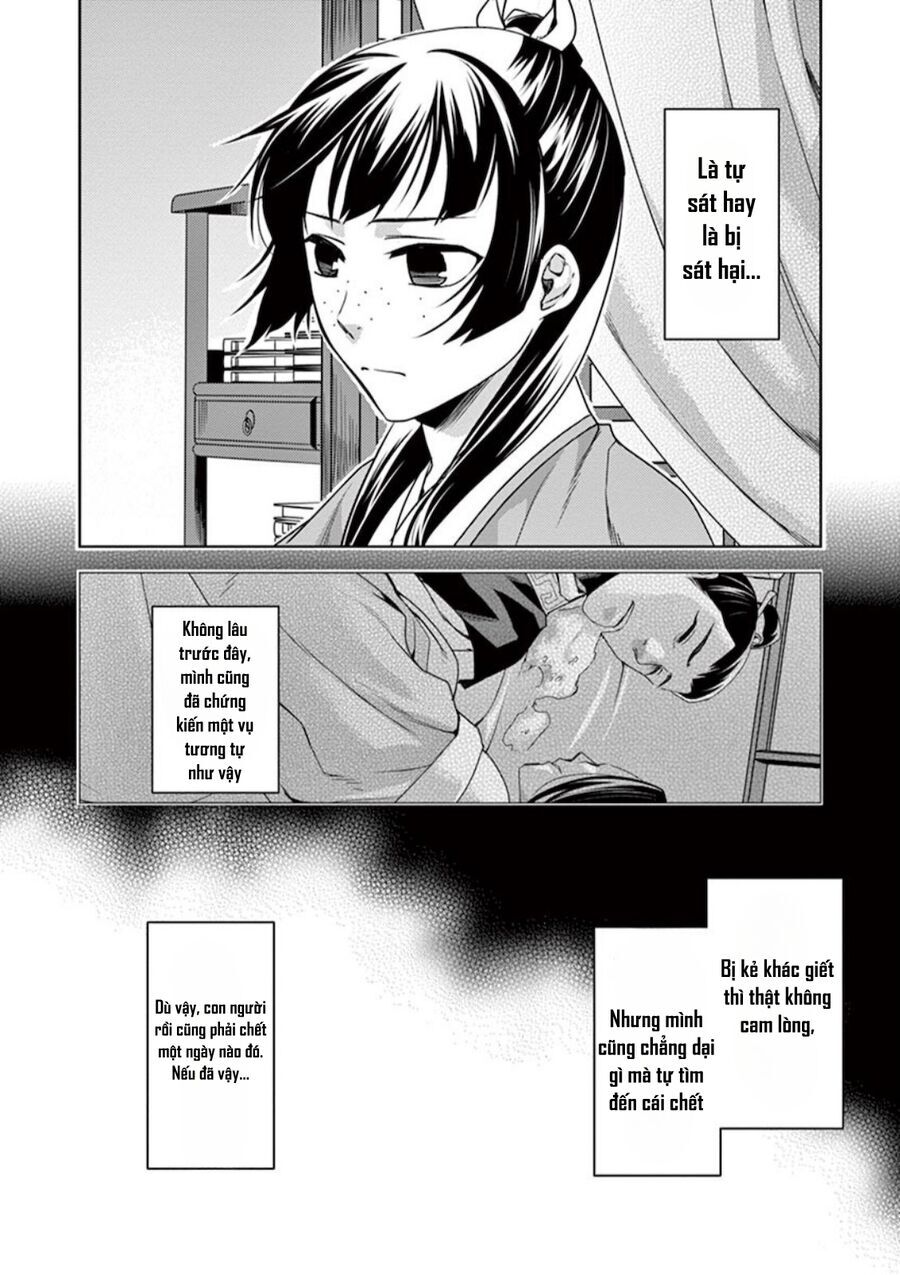 Kusuriya No Hitorigoto ~Maomao No Koukyuu Nazotoki Techou~ Chapter 9 - Trang 2