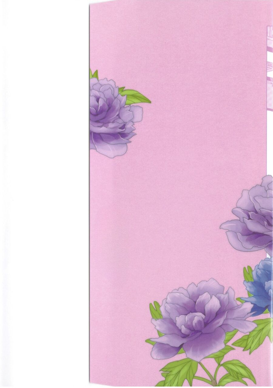 Kusuriya No Hitorigoto ~Maomao No Koukyuu Nazotoki Techou~ Chapter 9.5 - Trang 2