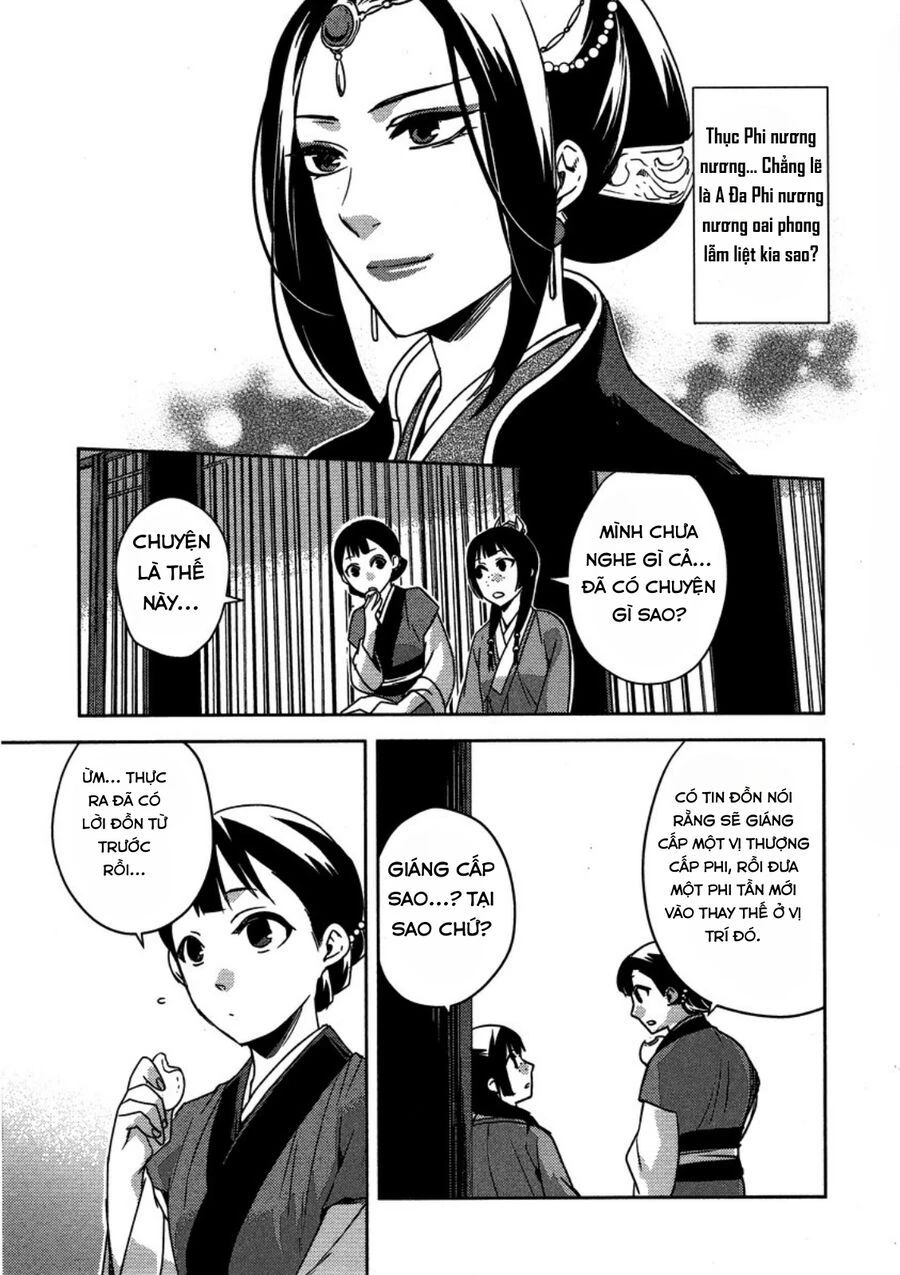 Kusuriya No Hitorigoto ~Maomao No Koukyuu Nazotoki Techou~ Chapter 10 - Trang 2