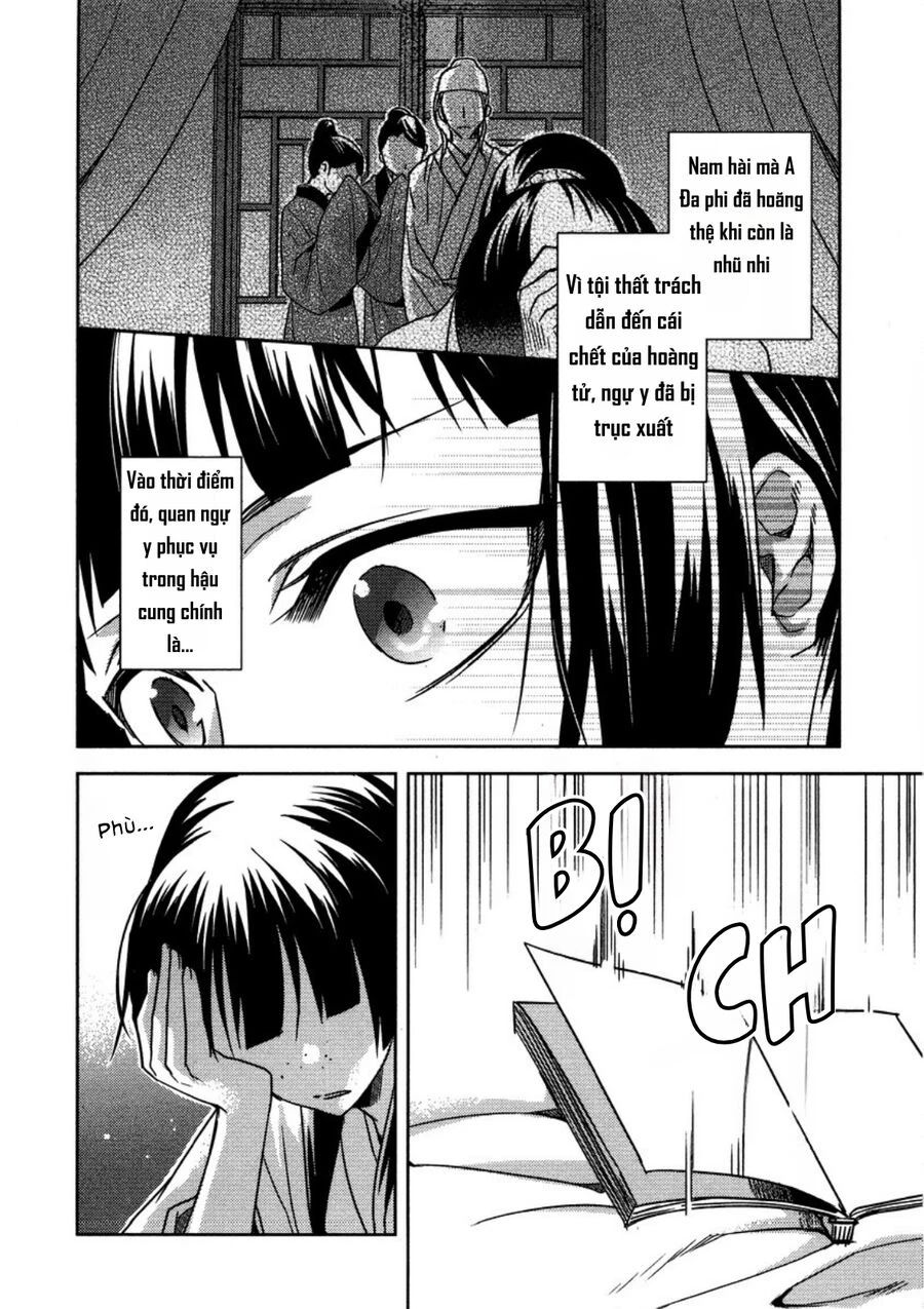 Kusuriya No Hitorigoto ~Maomao No Koukyuu Nazotoki Techou~ Chapter 11 - Trang 2