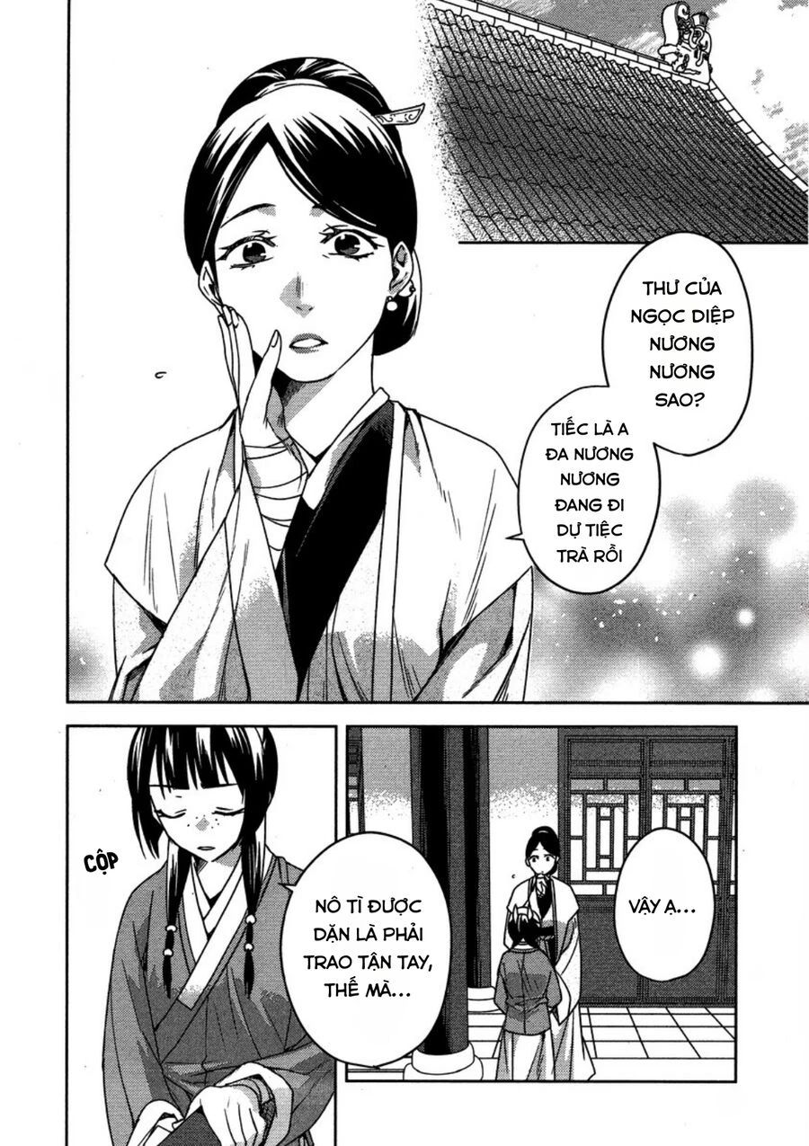 Kusuriya No Hitorigoto ~Maomao No Koukyuu Nazotoki Techou~ Chapter 11 - Trang 2