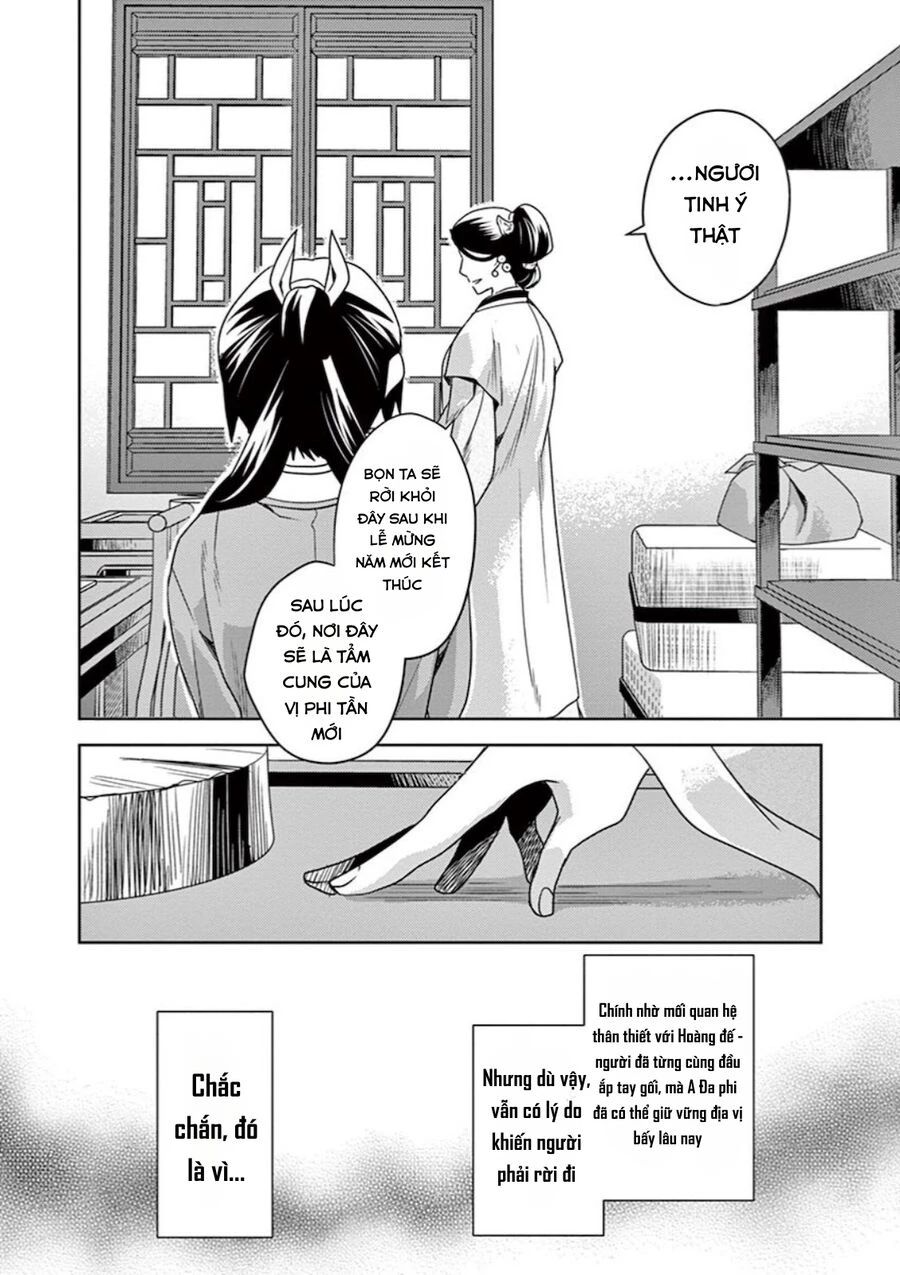 Kusuriya No Hitorigoto ~Maomao No Koukyuu Nazotoki Techou~ Chapter 11 - Trang 2