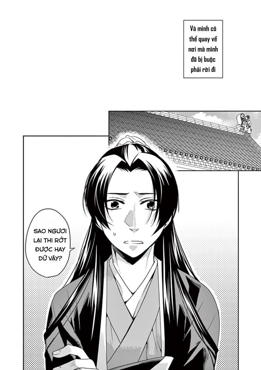 Kusuriya No Hitorigoto ~Maomao No Koukyuu Nazotoki Techou~ Chapter 14 - Trang 2