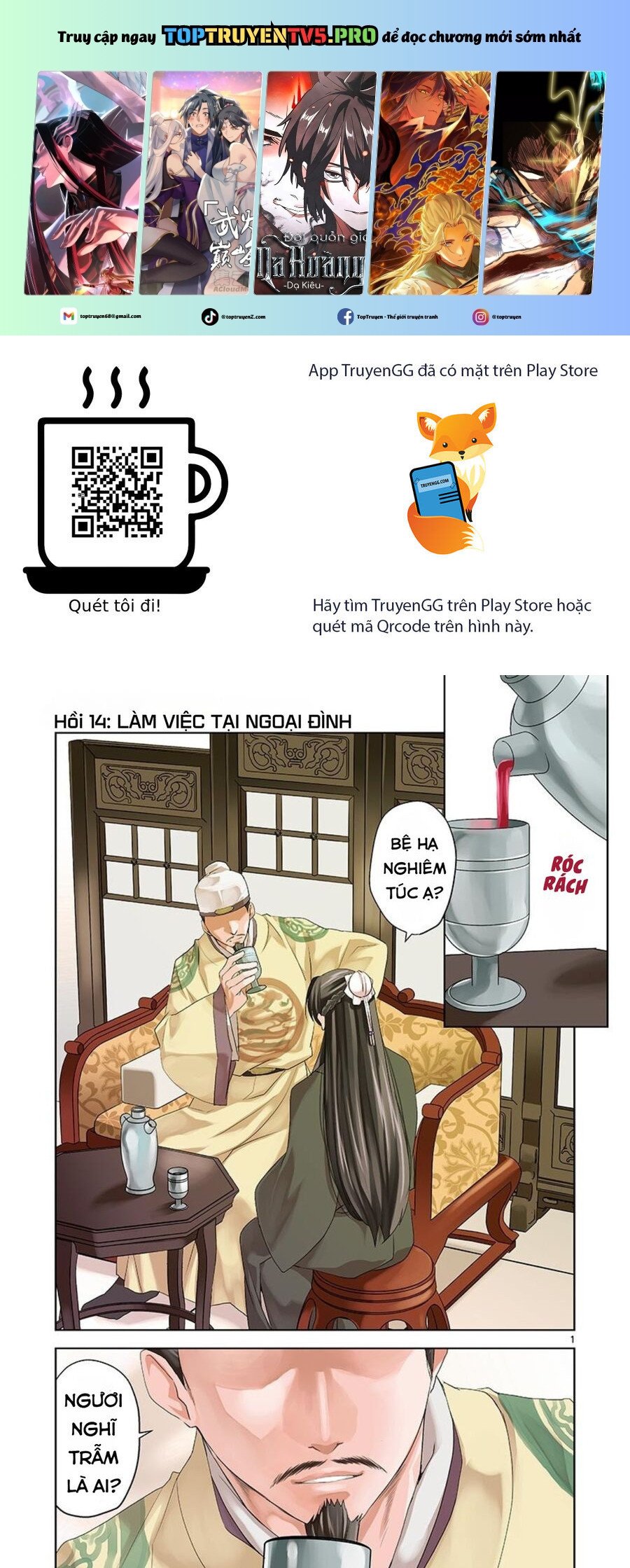 Kusuriya No Hitorigoto ~Maomao No Koukyuu Nazotoki Techou~ Chapter 14 - Trang 2