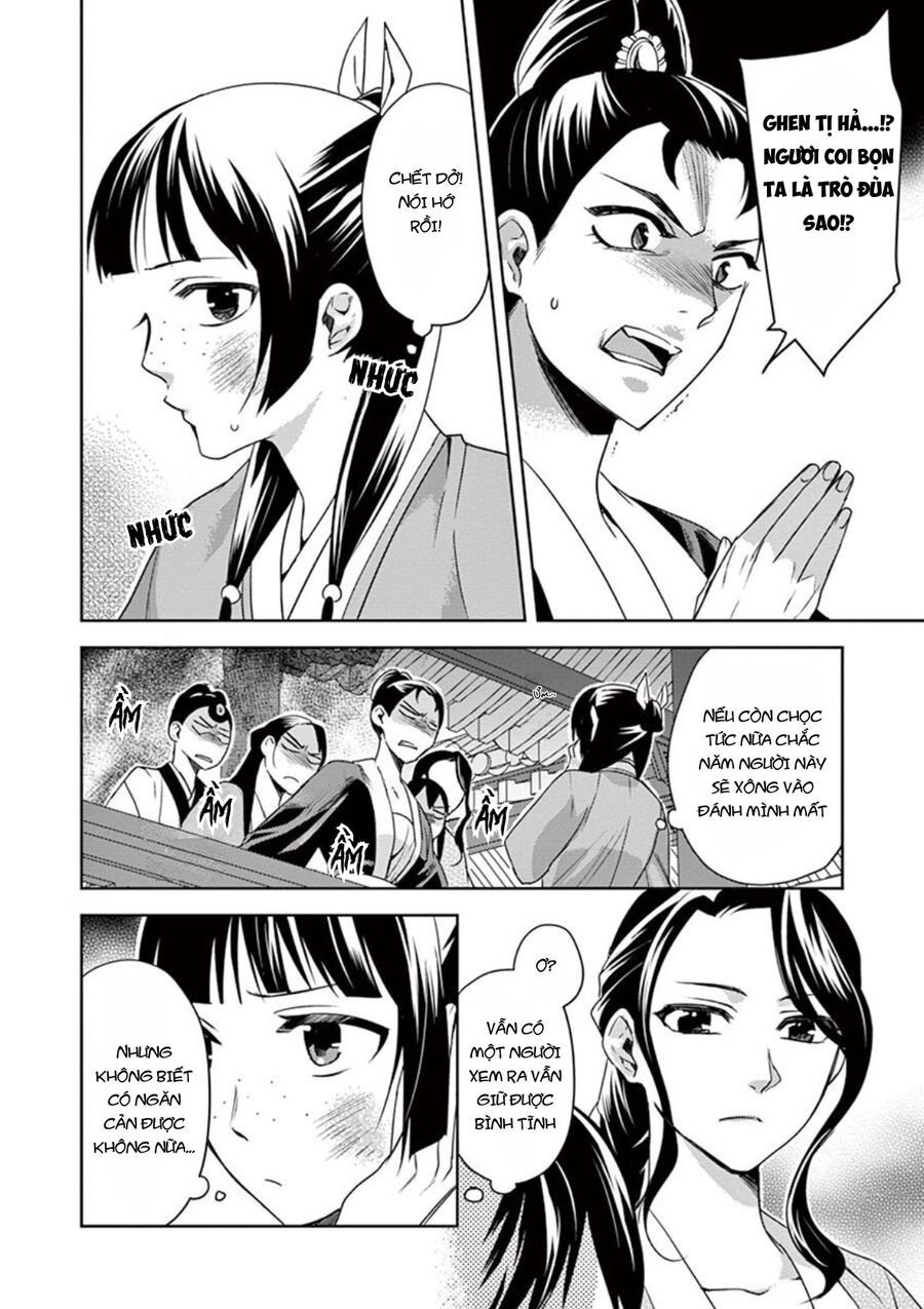 Kusuriya No Hitorigoto ~Maomao No Koukyuu Nazotoki Techou~ Chapter 14 - Trang 2