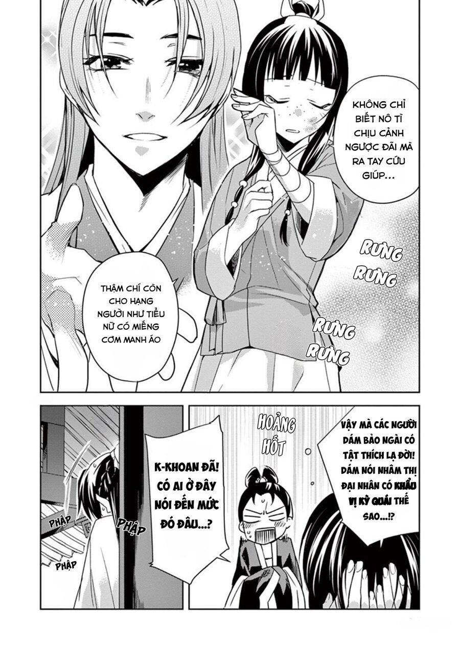 Kusuriya No Hitorigoto ~Maomao No Koukyuu Nazotoki Techou~ Chapter 14 - Trang 2