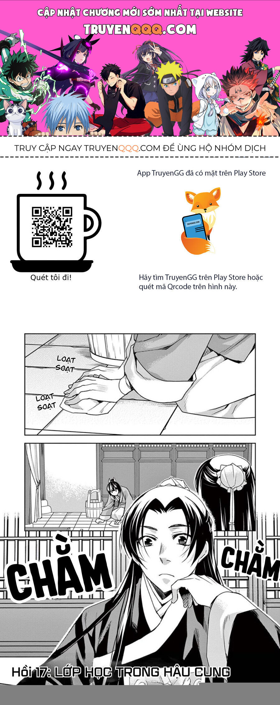 Kusuriya No Hitorigoto ~Maomao No Koukyuu Nazotoki Techou~ Chapter 17 - Trang 2