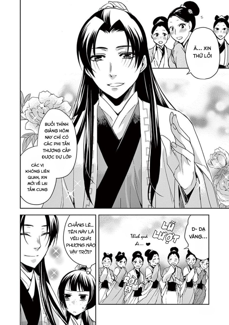 Kusuriya No Hitorigoto ~Maomao No Koukyuu Nazotoki Techou~ Chapter 17 - Trang 2