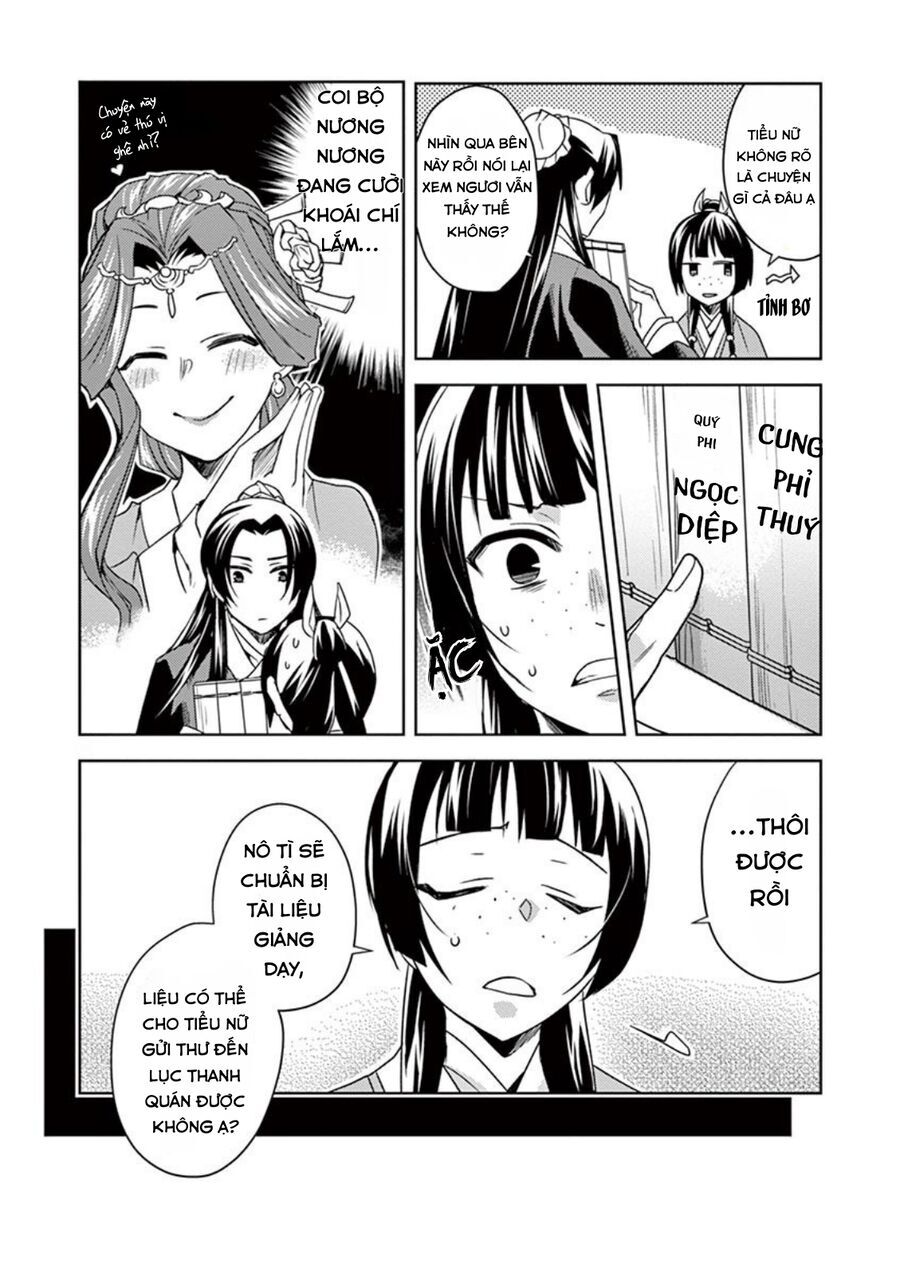 Kusuriya No Hitorigoto ~Maomao No Koukyuu Nazotoki Techou~ Chapter 17 - Trang 2