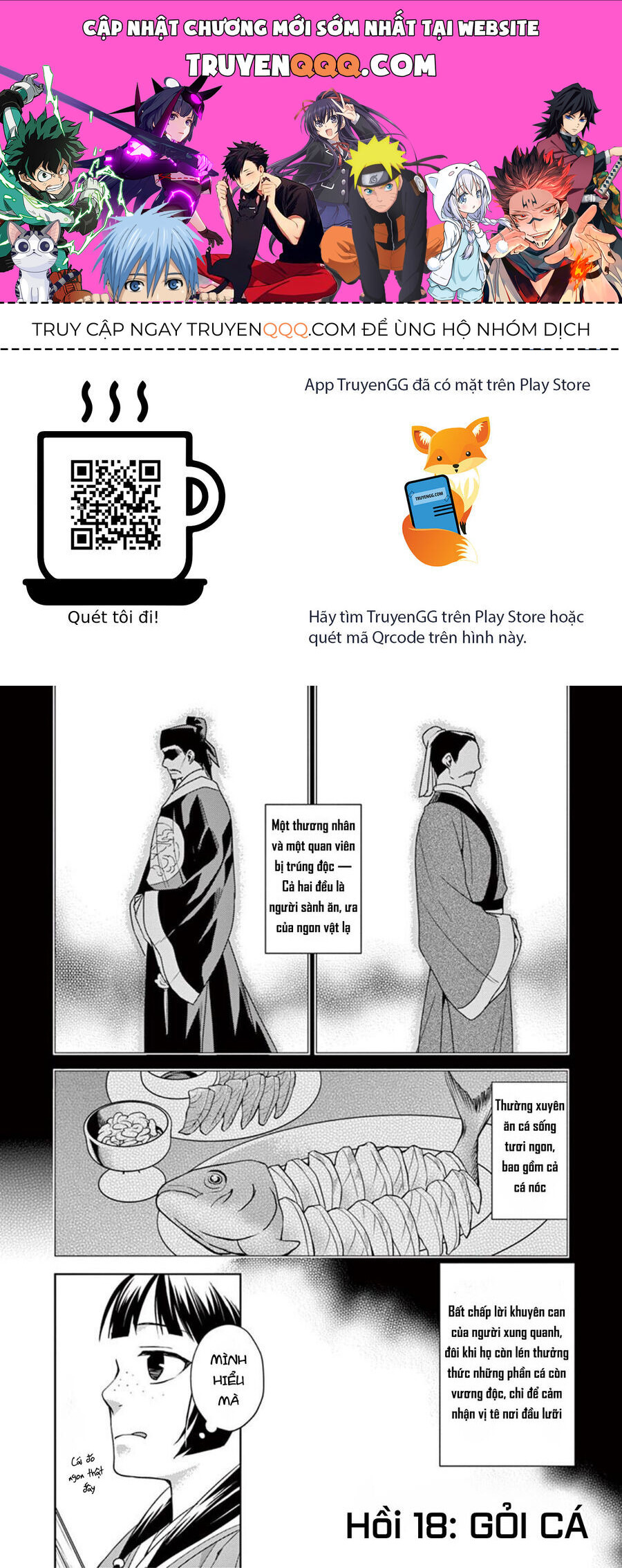 Kusuriya No Hitorigoto ~Maomao No Koukyuu Nazotoki Techou~ Chapter 18 - Trang 2