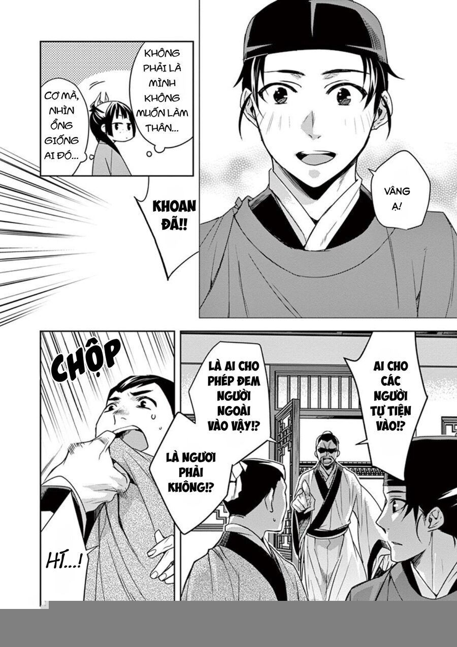 Kusuriya No Hitorigoto ~Maomao No Koukyuu Nazotoki Techou~ Chapter 18 - Trang 2