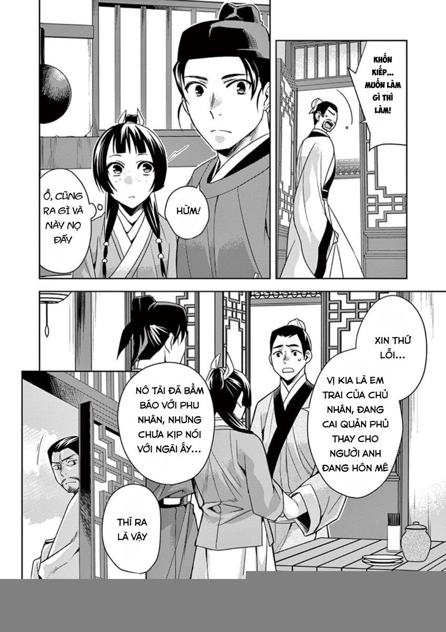 Kusuriya No Hitorigoto ~Maomao No Koukyuu Nazotoki Techou~ Chapter 18 - Trang 2