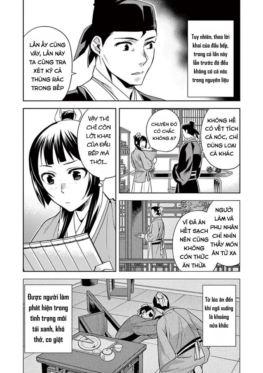 Kusuriya No Hitorigoto ~Maomao No Koukyuu Nazotoki Techou~ Chapter 18 - Trang 2