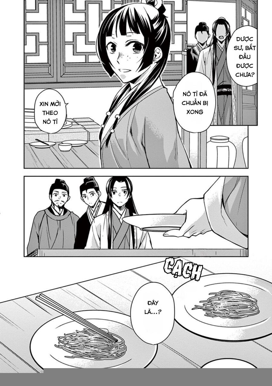 Kusuriya No Hitorigoto ~Maomao No Koukyuu Nazotoki Techou~ Chapter 18 - Trang 2
