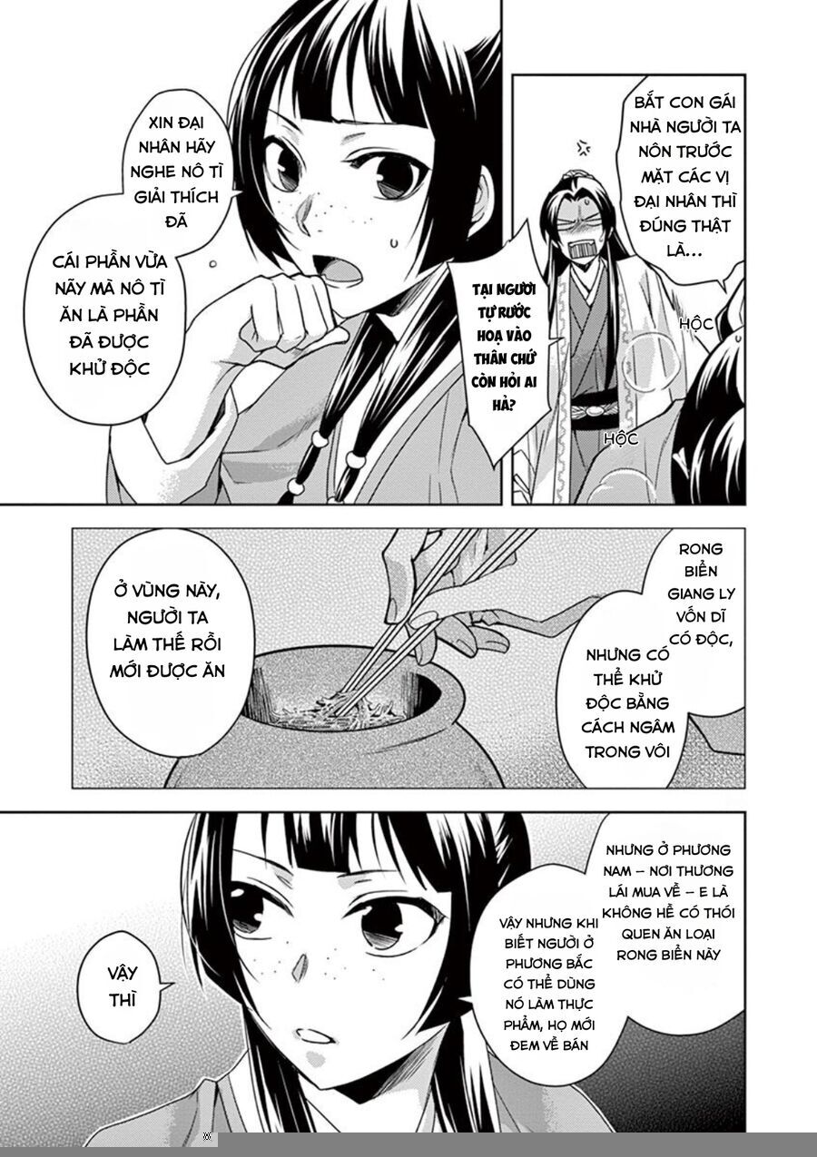 Kusuriya No Hitorigoto ~Maomao No Koukyuu Nazotoki Techou~ Chapter 18 - Trang 2