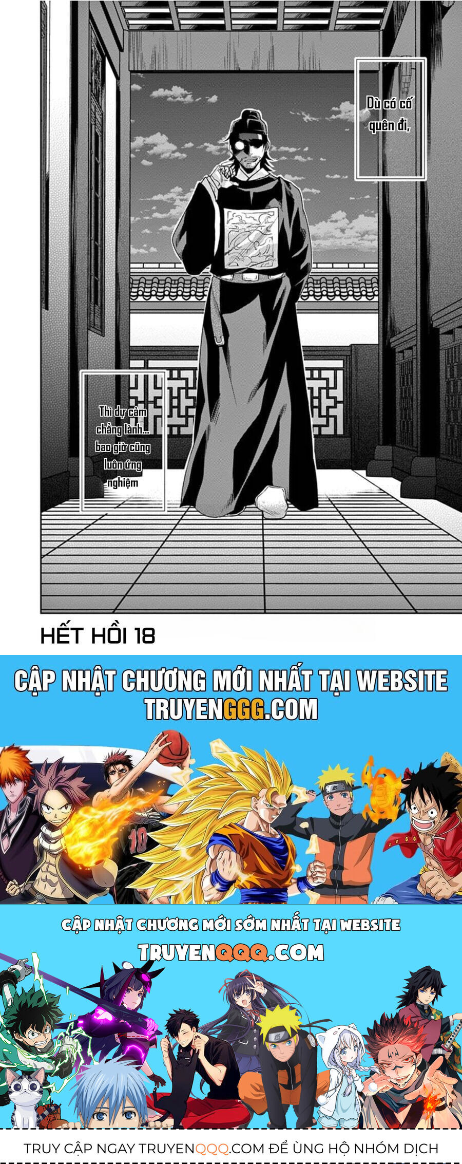 Kusuriya No Hitorigoto ~Maomao No Koukyuu Nazotoki Techou~ Chapter 18 - Trang 2